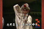 白蛇传