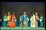 狸猫换太子 选段