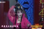 大都名伶