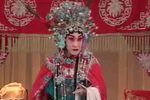 穆桂英挂帅 选段