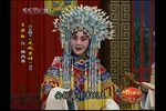 龙凤呈祥