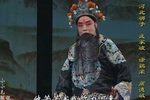 武家坡