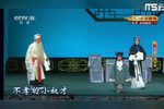 双官诰
