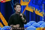杜十娘