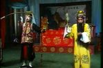辕门斩子 三帐/见媳下载