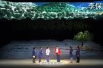 李保国 河北梆子
