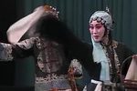 武家坡 河北梆子