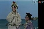 白蛇传 选段-断桥