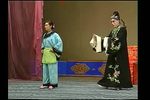 珊瑚传