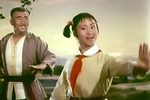 渡口 1975年