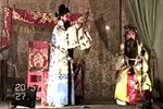 辕门斩子 绝版