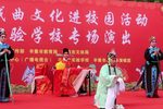 陈三两