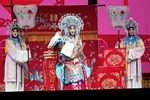 龙凤呈祥