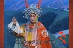 穆桂英挂帅 1998