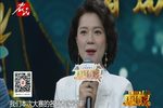 首届京津冀河北梆子青年演员大赛-复赛-第四场