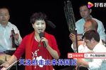 穆桂英挂帅 完整版