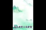 赵五娘