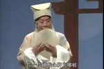 清风亭