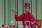 杜十娘 录像带采集