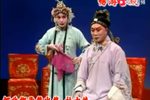 杜十娘 全剧