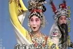 吴汉杀妻 血溅龙鳞待来生