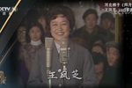 拜月记