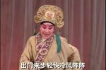 万花船