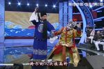 卧虎令 判斩