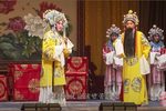 龙凤呈祥