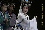 大都名伶