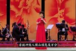 龙江颂