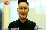 宝莲灯 上集