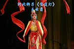 宝莲灯
