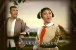 渡口