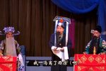 算粮