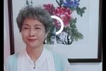 洪湖赤卫队 选段
