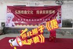 唐英杀妻 选段