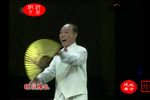 蝴蝶杯 选段
