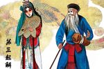 苏三起解