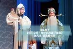 杨门女将 你听说西夏吓破胆