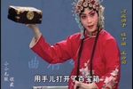 杜十娘