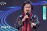 三娘教子