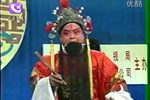 辕门斩子