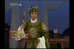 南北和