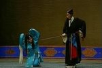 墓中生子·父女相认