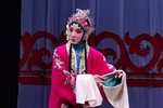 大刀王怀女