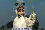 杜十娘