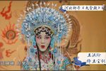 大登殿