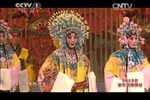 大登殿 各版本