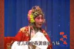 三击掌 比古版